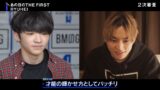 RYUHEI（左）とSKY-HI（2021年『あの日のTHE FIRST』の公開画像／「QJWeb」掲載）