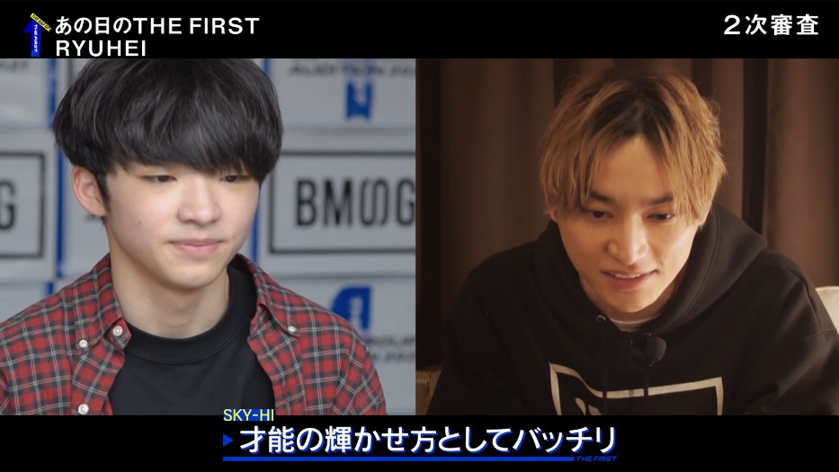 RYUHEI（左）とSKY-HI（2021年『あの日のTHE FIRST』の公開画像／「QJWeb」掲載）