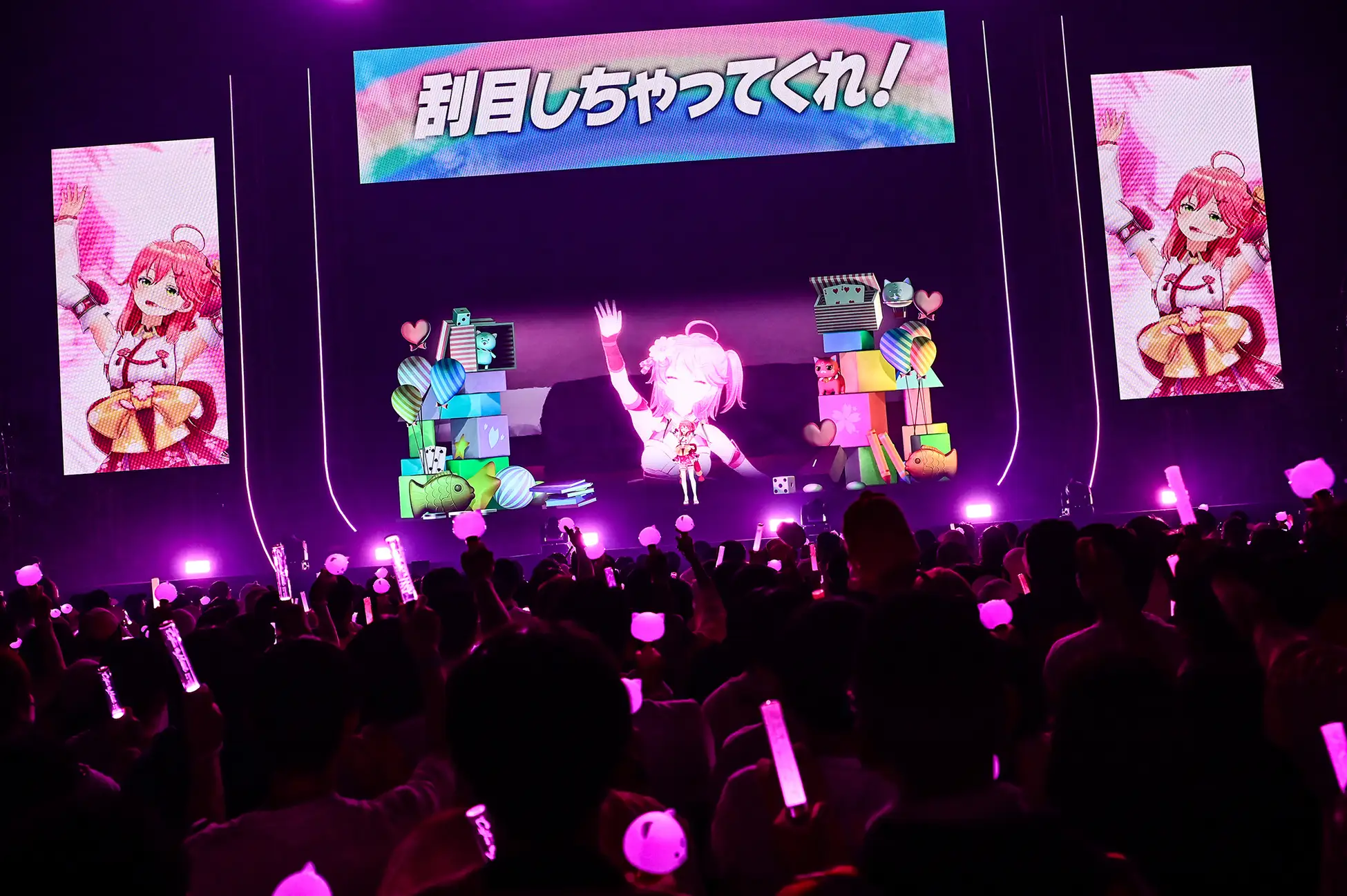 2024年の初ソロライブで「DAI DAI DAI ファンタジスタ」を歌うさくらみこ（撮影：高田真希子）
