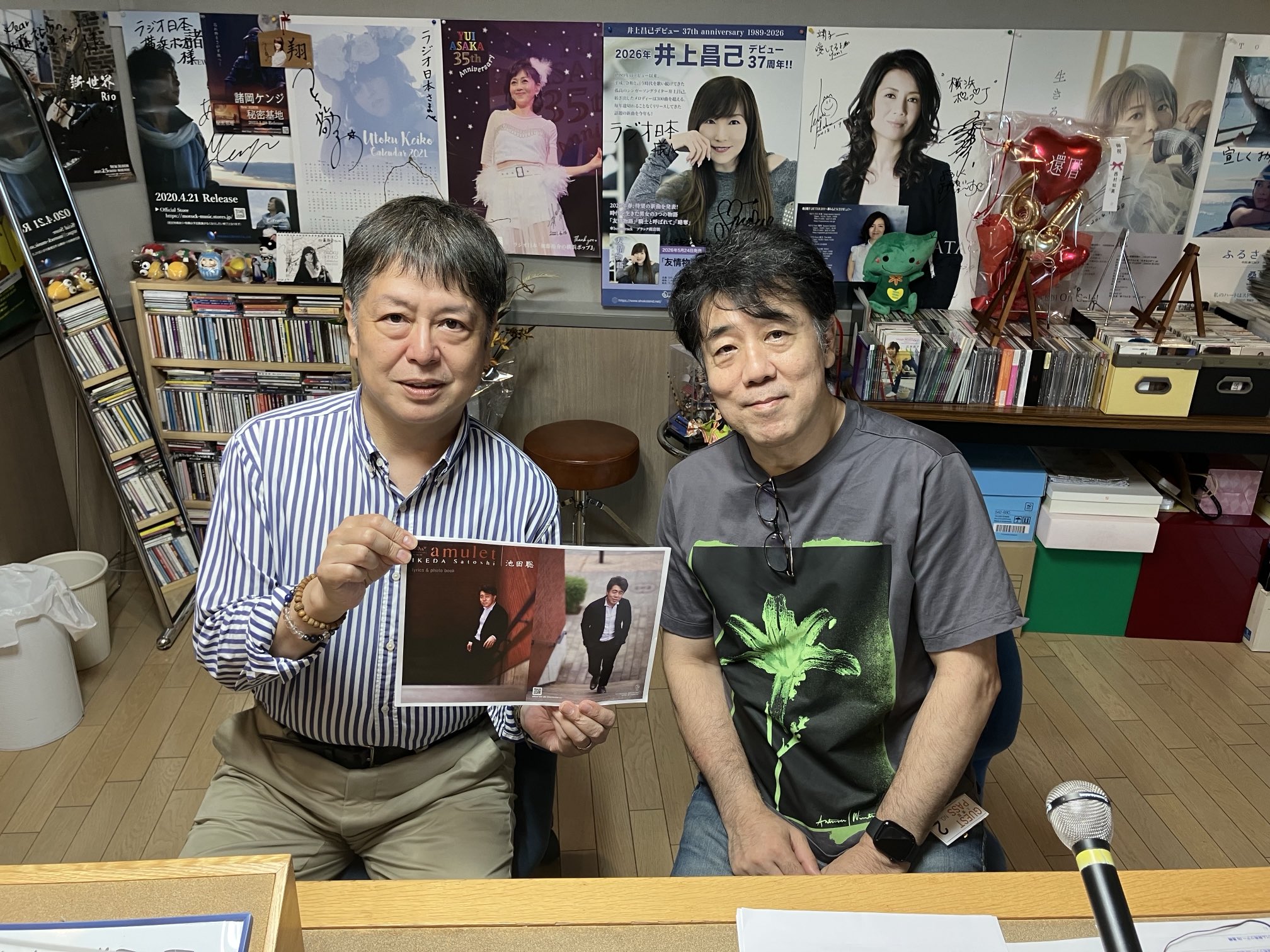 池田聡（右）と加藤裕介（左）、2026年8月26日のラジオ出演時