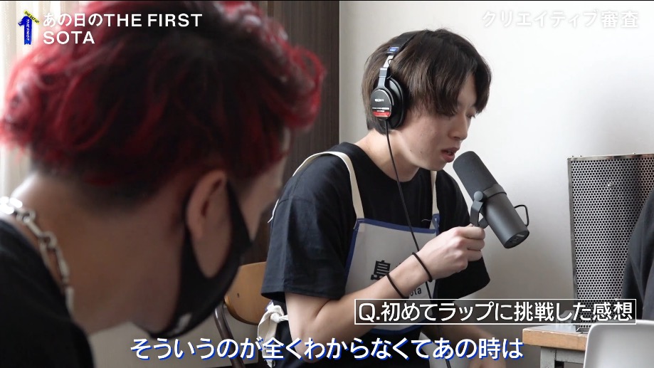 2021年「THE FIRST」で、録音に取り組むSOTA／番組掲載画像