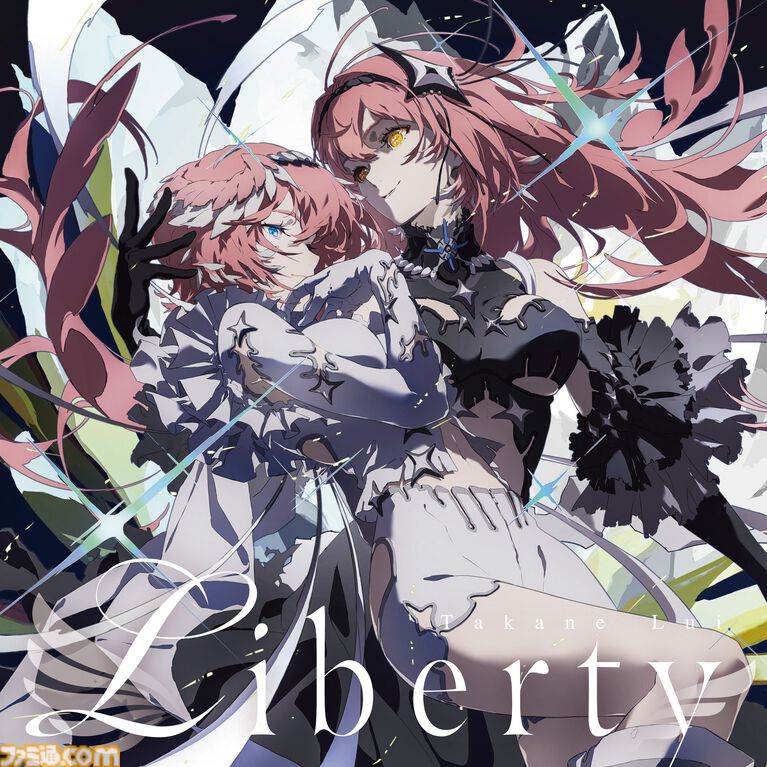 鷹嶺ルイ『Liberty』の公式ジャケット（2024年）
