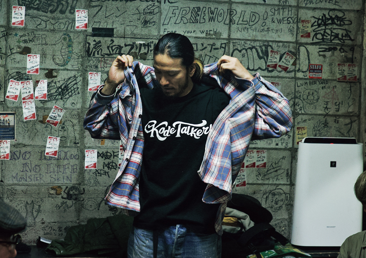 長瀬智也（撮影年不明）
