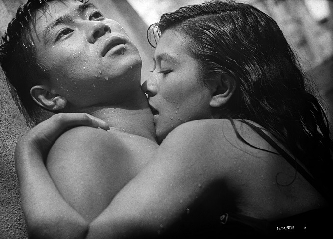 映画「狂った果実」の石原裕次郎と北原三枝